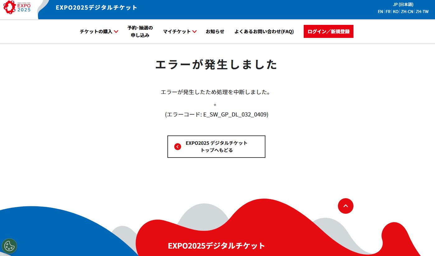 【GemixGOLD】エラー ミモザ SAR 極レア エラー 2本線あり GemixGOLD】エラー ミモザ SAR 極レア エラー 2本線あり