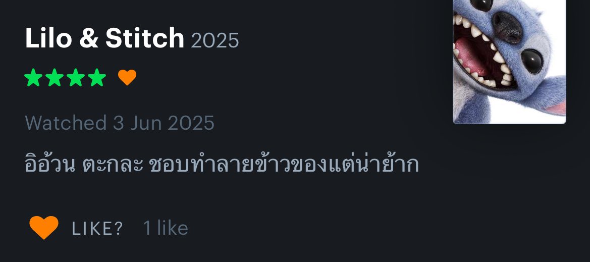 2yodog's tweet image. 