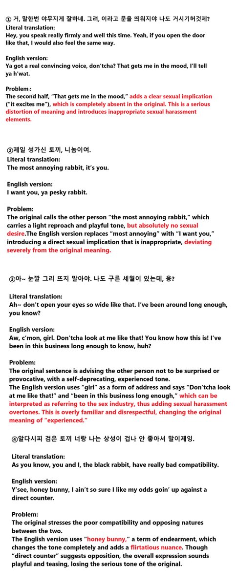 aolinyijiang's tweet photo. Quick clarification on Lei Heng:
①In Korean, his tone feels like a naggy uncle and a Kurokumo Gregor — to non-Korean speakers, maybe even like a chatty auntie.
②Only the English one makes him sound gross and vulgar.
③The English translator IS THE REAL CHARACTER RAPIST here https://t.co/yupjMqNqoC