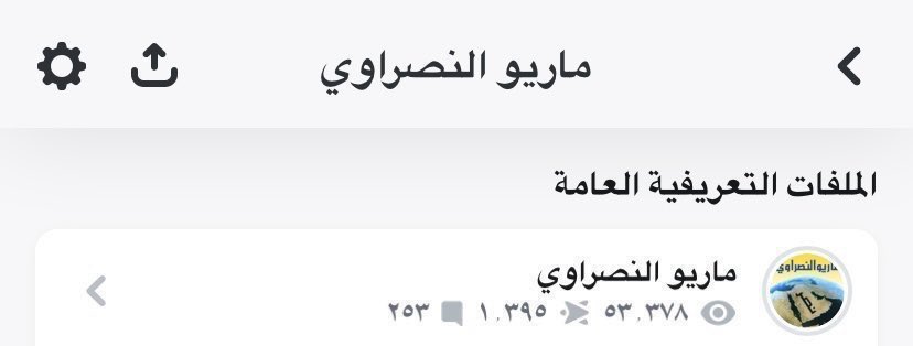 000mryo's tweet photo. سنابي خاص لأخبار تغطيات البيت النصراوي و مع الحدث أول بأول حياكم 💛💙

https://t.co/upaWPtd0ec

- مع الحدث 24 ساعة متواصلة لأخبار العالمي .. متابعتكم شرف لنا https://t.co/Fhlm4U2IlV