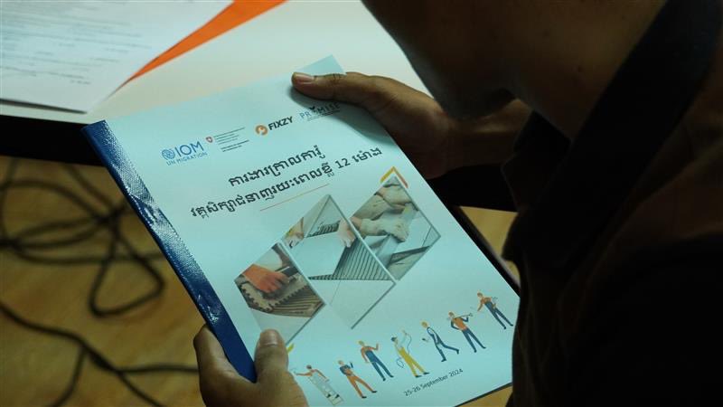 IOMThailand's tweet image. Under the #IOMPROMISE programme, IOM &amp;amp; Fixzy are empowering migrant workers through construction skills training. 
 
Through this partnership, Fixzy received the @TPQI Excellence Award, showcasing how investing in migrant workers benefits all. #SkillsForAll