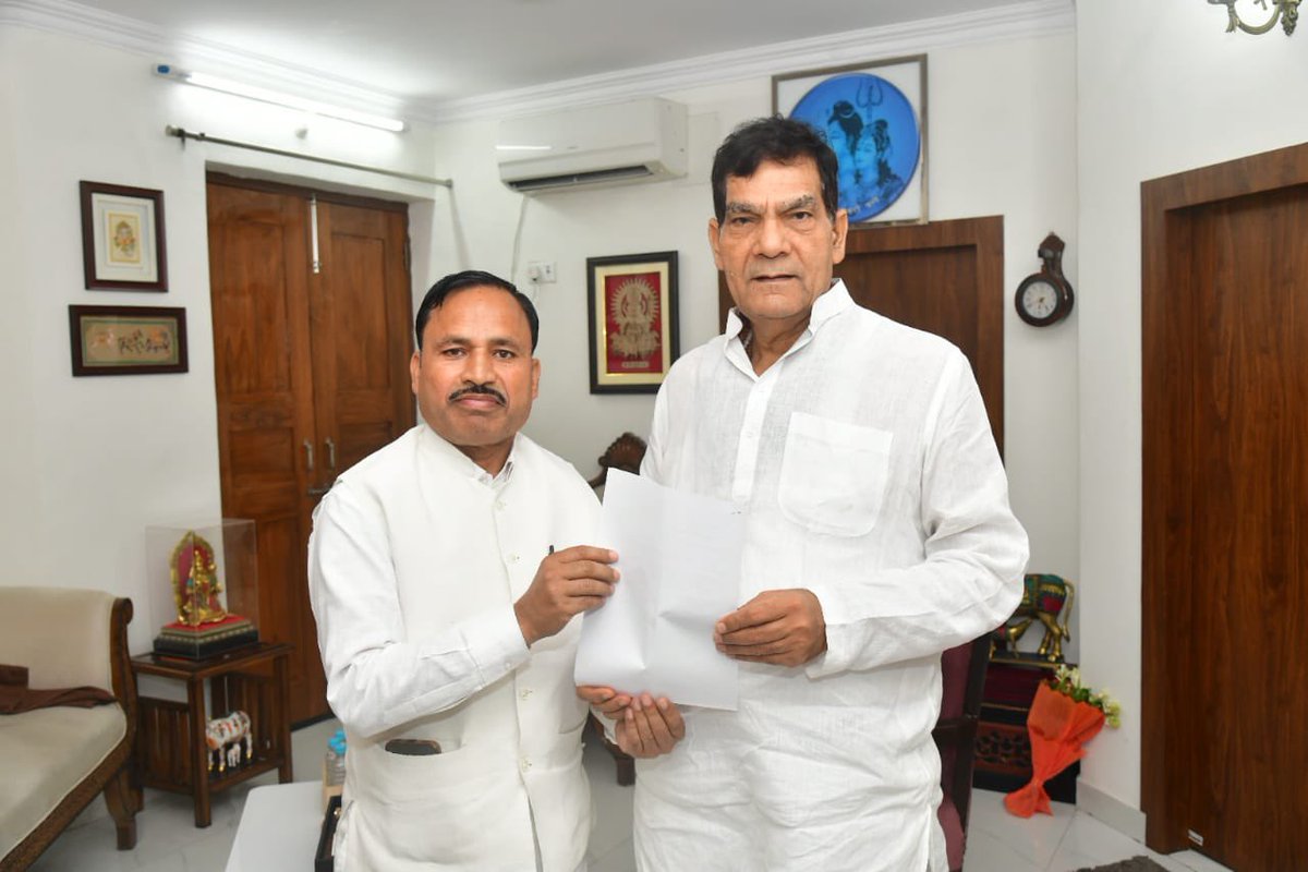 AK Sharma Office tweet media