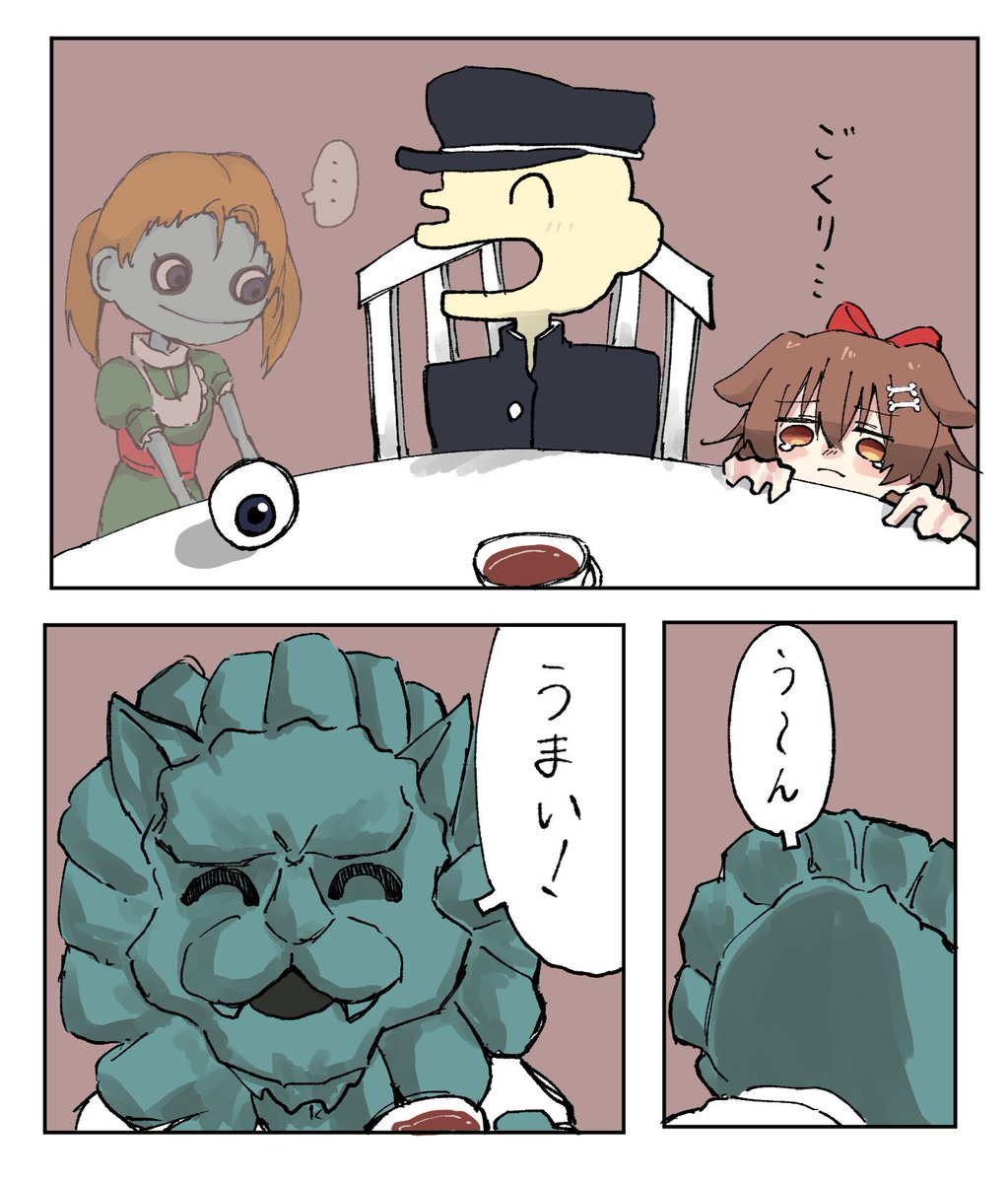 @fukuroekaki: RT by @inugamikorone: #できたてころね #生神もんざえもん チュウリップクリアおめでとう!! 良い意味で何このゲーム!が止まらない素敵なゲームでしたね! まさかチュウリップで泣かされようとは…ミカちゃんのお話しとっても良かったね 魅力的なキャラクター達と素敵なストーリーをころさんと見れて最高でした!