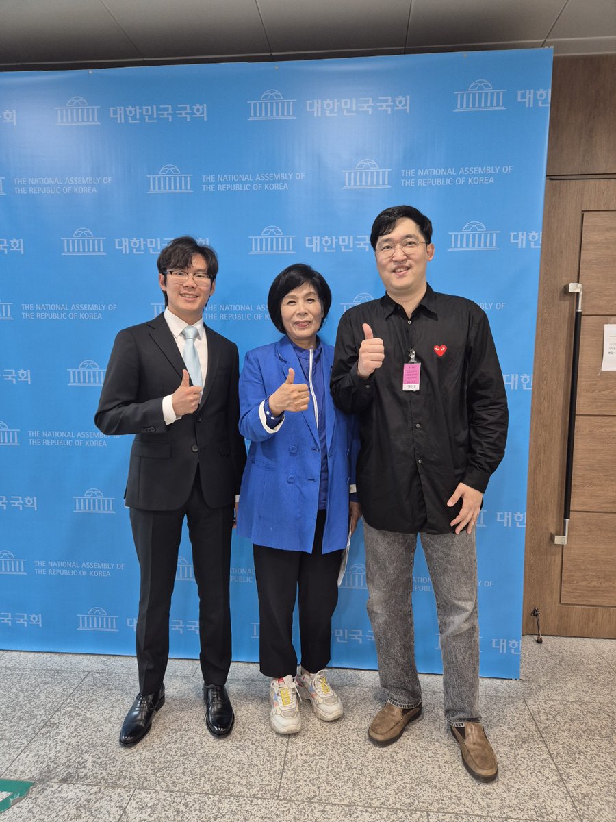 한국게임소비자협회 tweet media