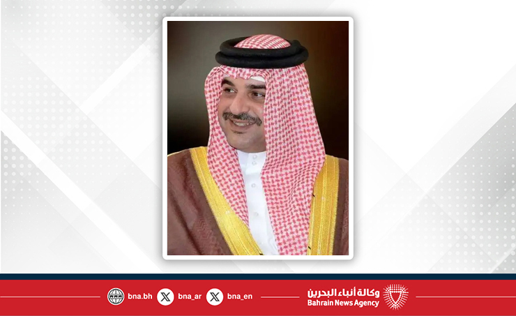 HRH the Crown Prince and Prime Minister congratulated by His Highness Shaikh Abdullah bin Hamad Al Khalifa

tinyurl.com/3ds4wjy3
