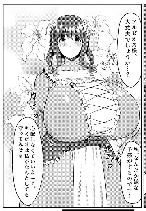 #これ本当に同一人物かよって絵を投げる見た人もやってほしいなチラチラチラチラチラチラ 