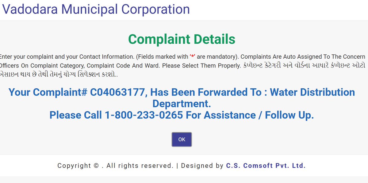 Vinay Chavan tweet media