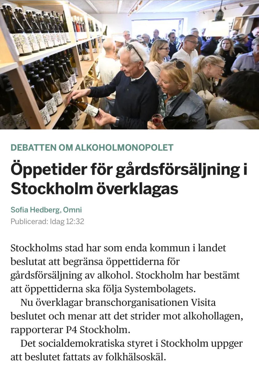Vad är det för fel på S i Stockholm?