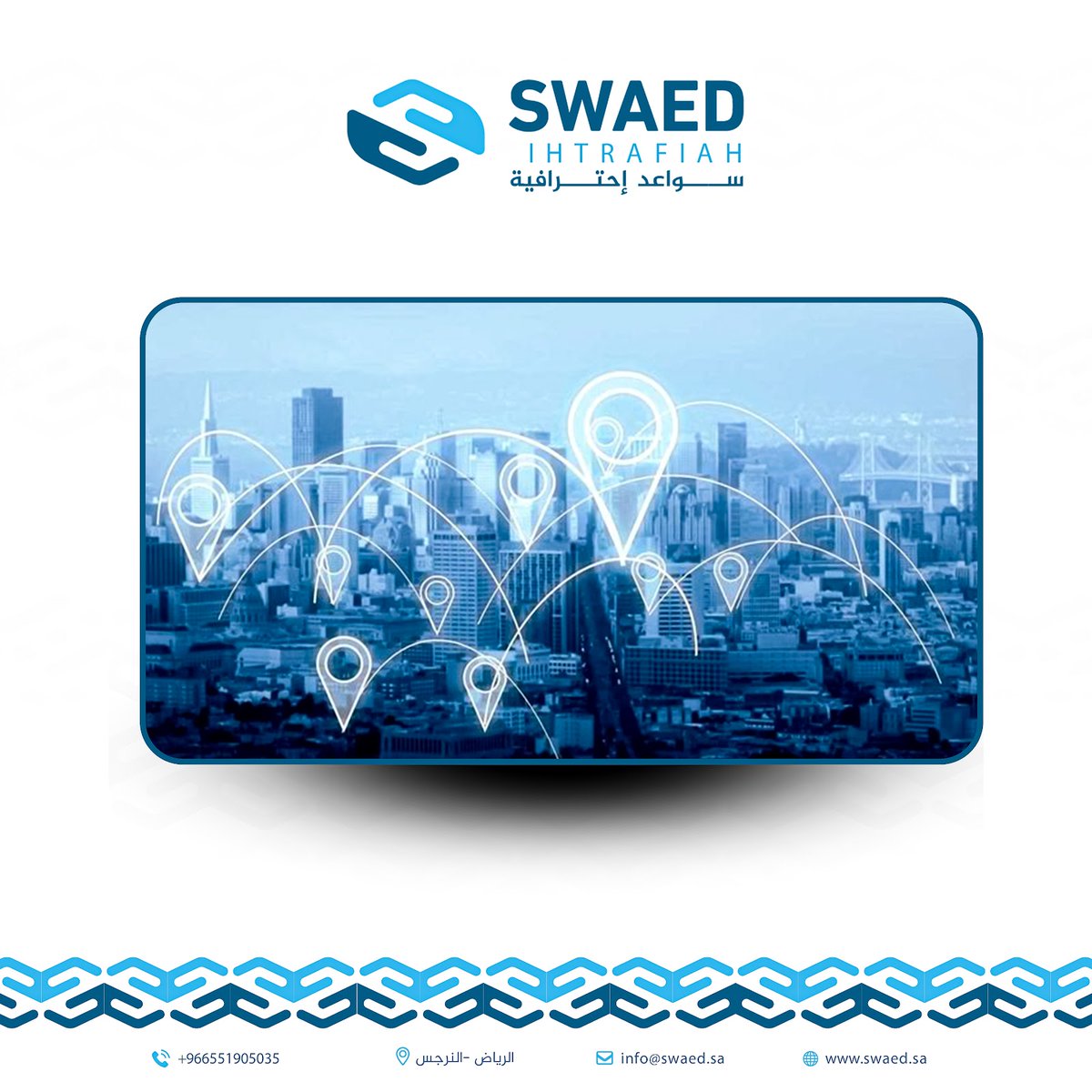 سواعد احترافية tweet media