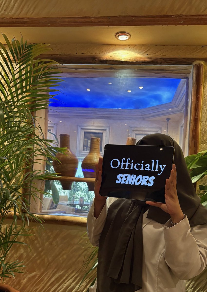 رَوان. tweet media