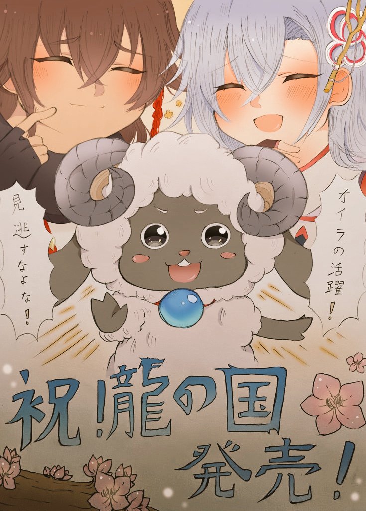 #名無しさん