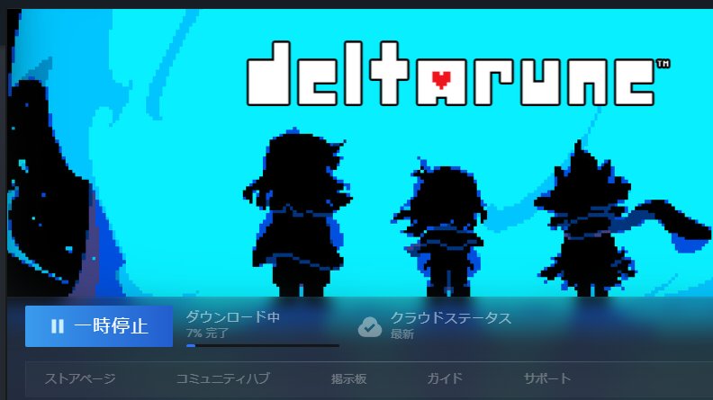 ンオ～～～～～～