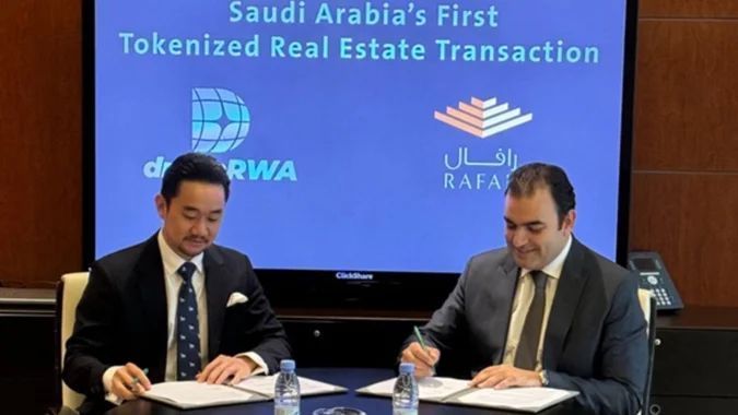 🇸🇦 JUST IN: Saudi Arabia is set to launch its first-ever tokenized real estate transaction, led by droppRWA and RAFAL Real Estate.

A major milestone in bringing blockchain to the Kingdom’s property market.