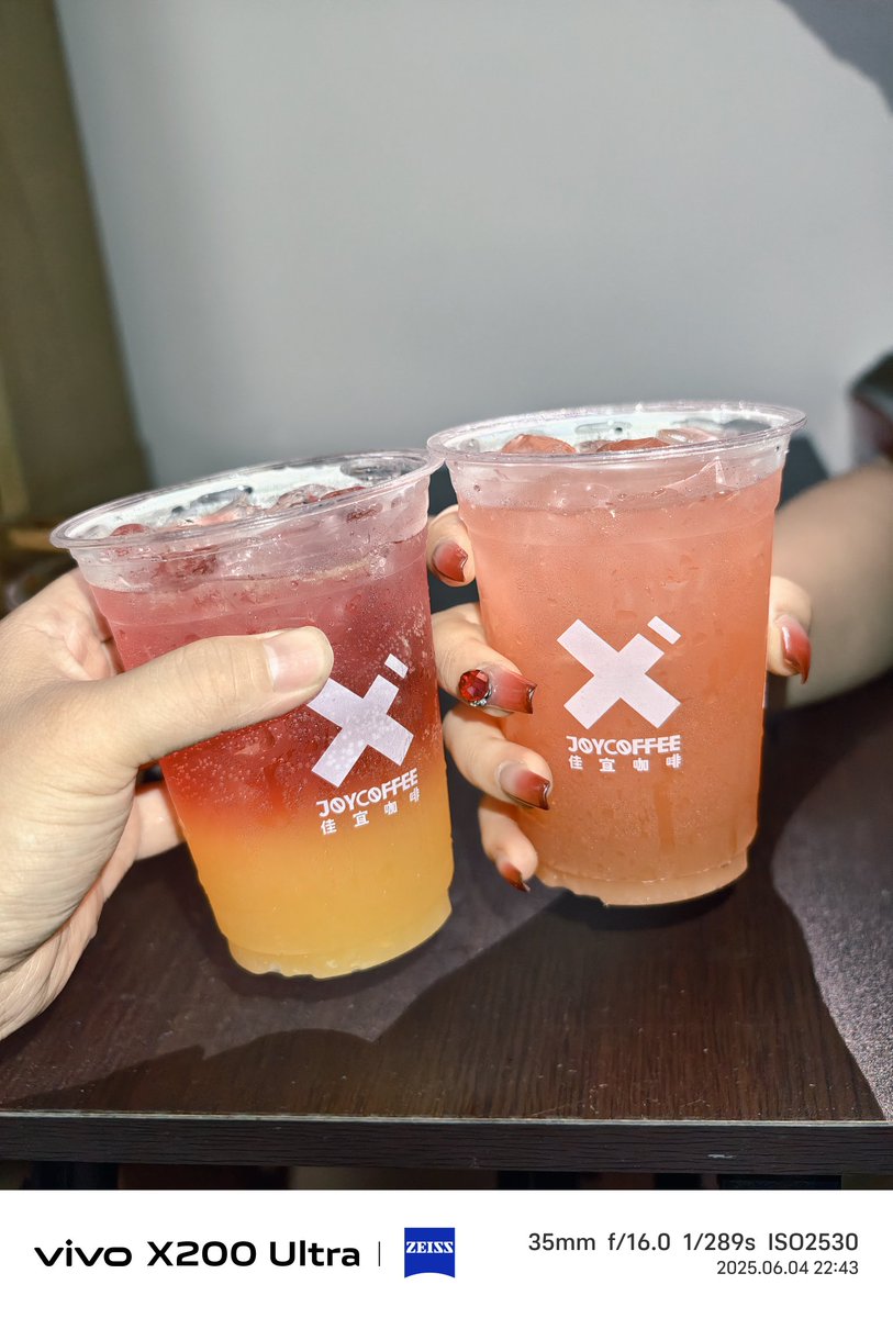 夜深了，喝点？