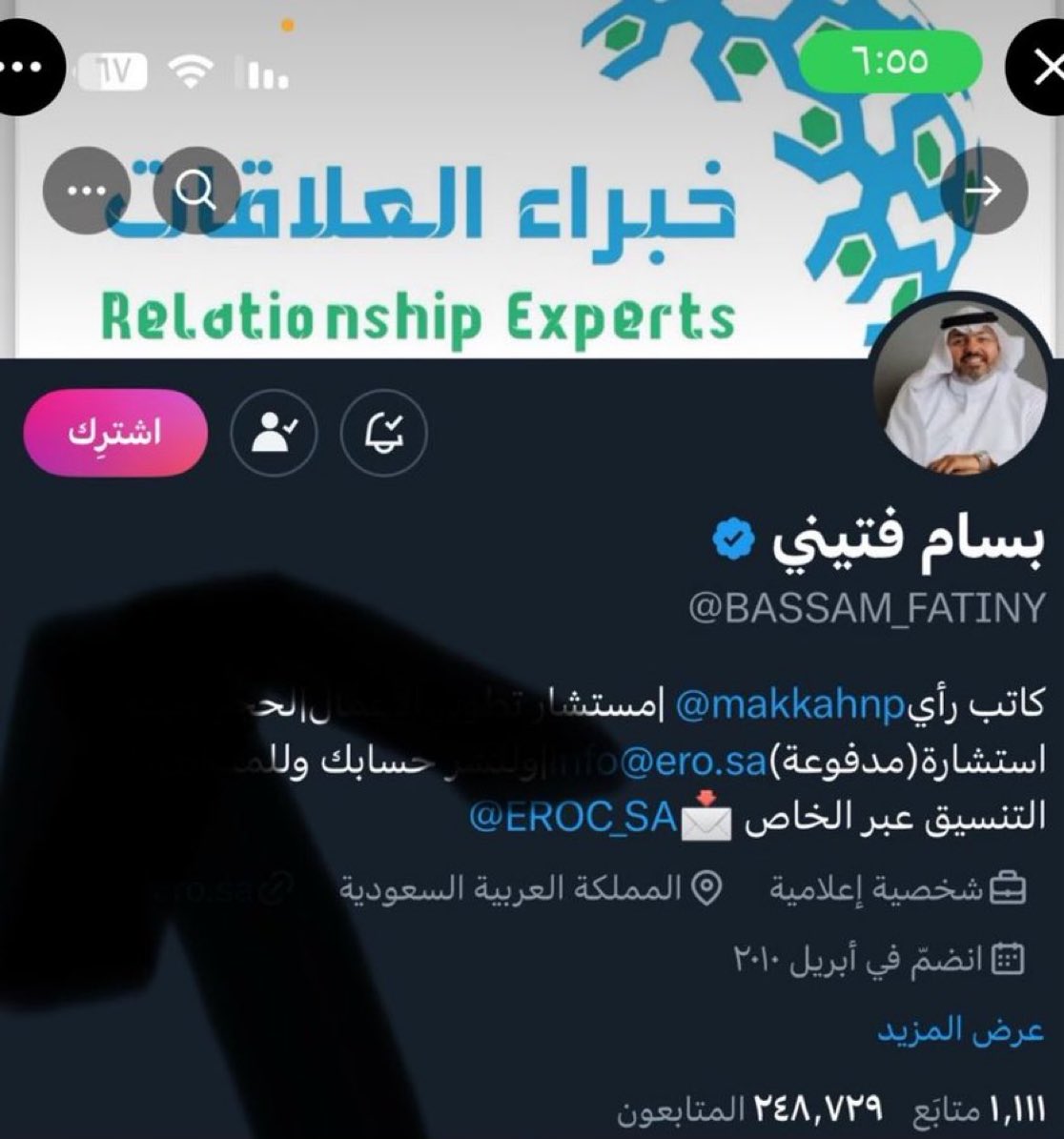 بسام فتيني (@bassam_fatiny) on Twitter photo مرحبا،
اليوم نبدأ اجمل ليالي الفرح والعيديات بإذن الله
عندنا مسابقة + هاشتاق + هدايا🎁
تابعني وتابع<a href="/EROC_SA/">خبراء العلاقات</a> وخليك متحمس ومتفاااااائل
وتعال اقولك شيء🎤
تبغى تعرف كيف تدخل السحب على ٥٠٠٠﷼ بأقل مجهود؟
وفوقها تاخذ نشر لحسابك+٣ مرات🔄؟
فقط اشترك في حسابي👌🏻🔥 مرحبا،
اليوم نبدأ اجمل ليالي الفرح والعيديات بإذن الله
عندنا مسابقة + هاشتاق + هدايا🎁
تابعني وتابع<a href="/EROC_SA/">خبراء العلاقات</a> وخليك متحمس ومتفاااااائل
وتعال اقولك شيء🎤
تبغى تعرف كيف تدخل السحب على ٥٠٠٠﷼ بأقل مجهود؟
وفوقها تاخذ نشر لحسابك+٣ مرات🔄؟
فقط اشترك في حسابي👌🏻🔥