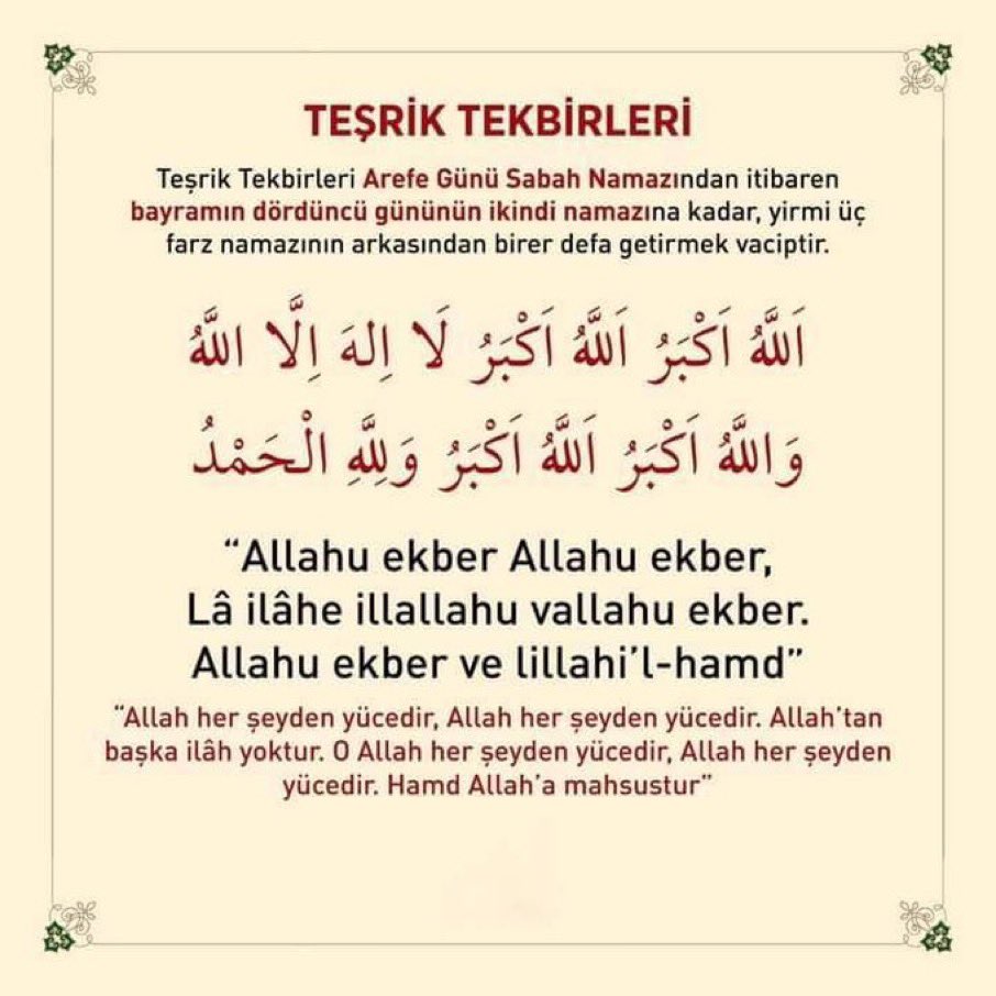 #ArafeGünü sabah namazından başlayarak bayramın 4. günü ikindi vaktine kadar (dâhil) farz namazların ardından #TeşrikTekbiri getirmek müminlerin üzerine bir vecibedir. #KurbanBayramı2025
#عيد_الاضحى