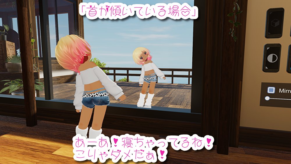「おんすろーと。がホームに居る時の対応」

初級編。

※マニュアルをお持ちの方は5page~162pageを参照。