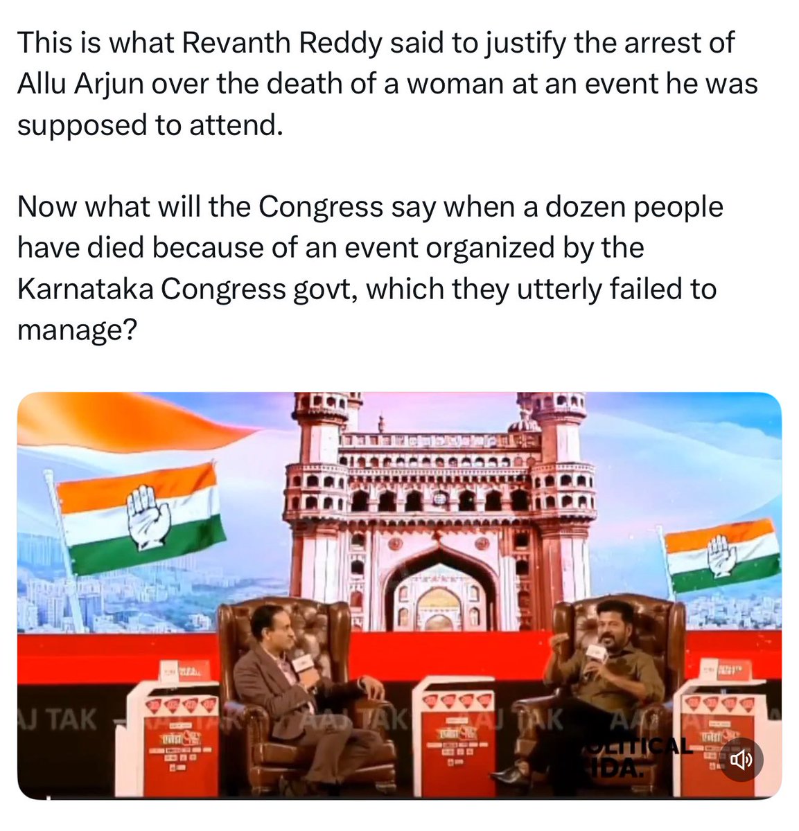 FalconUpdatesHQ tweet media