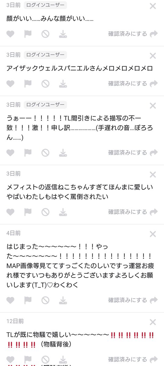MLI_TL tweet media