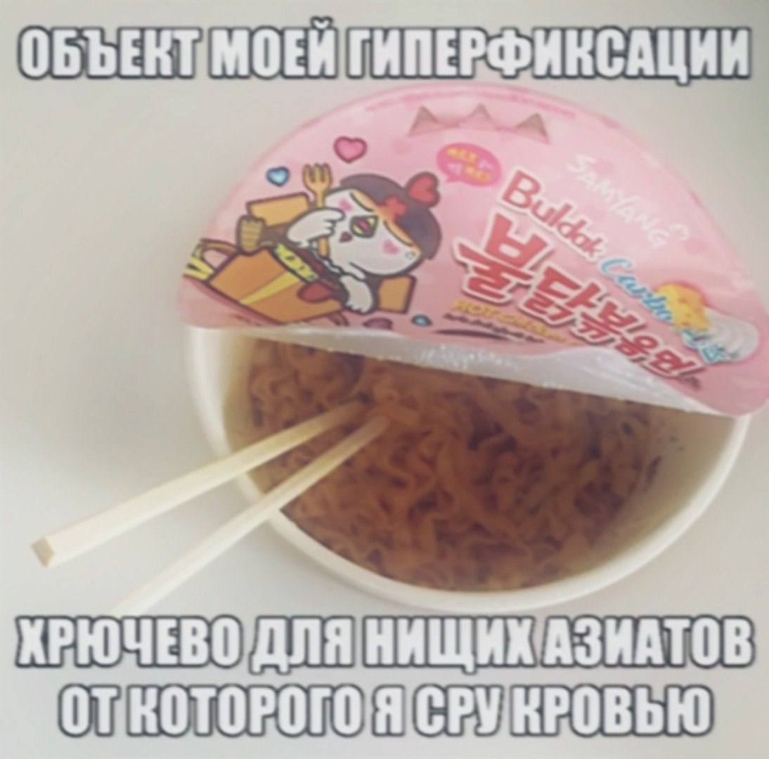 сугарбагет's selected щищьпостинг (@sugarbaget) on Twitter photo 