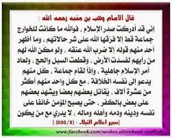 محمد بوشوقر التطواني المغربي (@mo17867086) on Twitter photo 