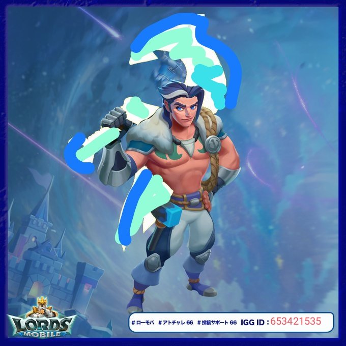 653421535
#ローモバ
#アトチャレ66
#投稿サポート66