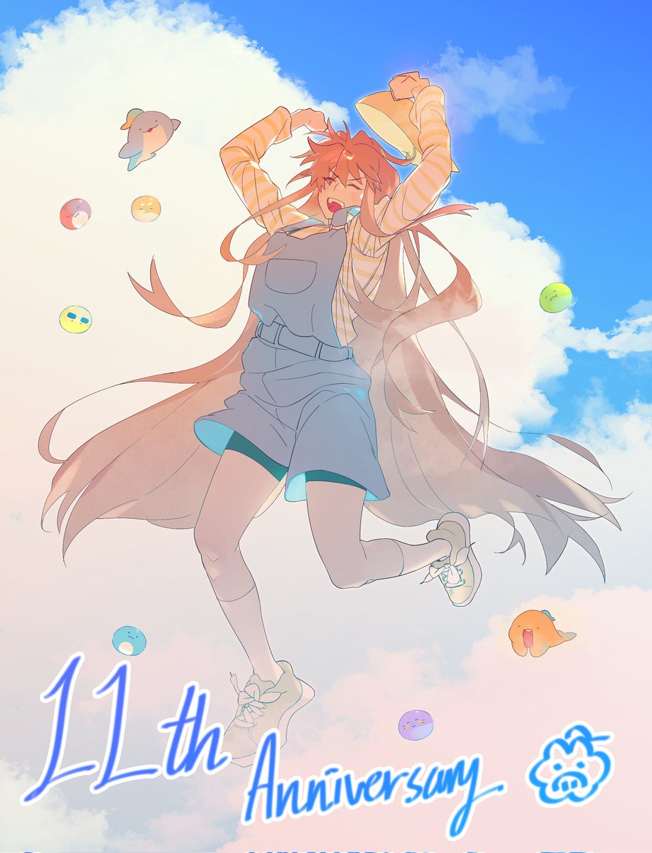 #잠뜰티비와_펼친_11번째_페이지 
#SGTV_11th_Anniversary

늦어도 꼭 기념하고 싶어서,,,
☁️ 벌써 이만큼 사랑했어 🐳