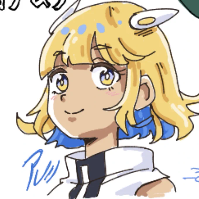 絵チャ参加してきました