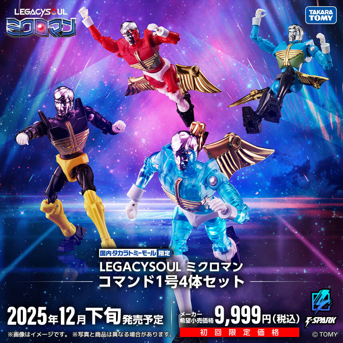 まてまてまてまて　安くないか！？！？