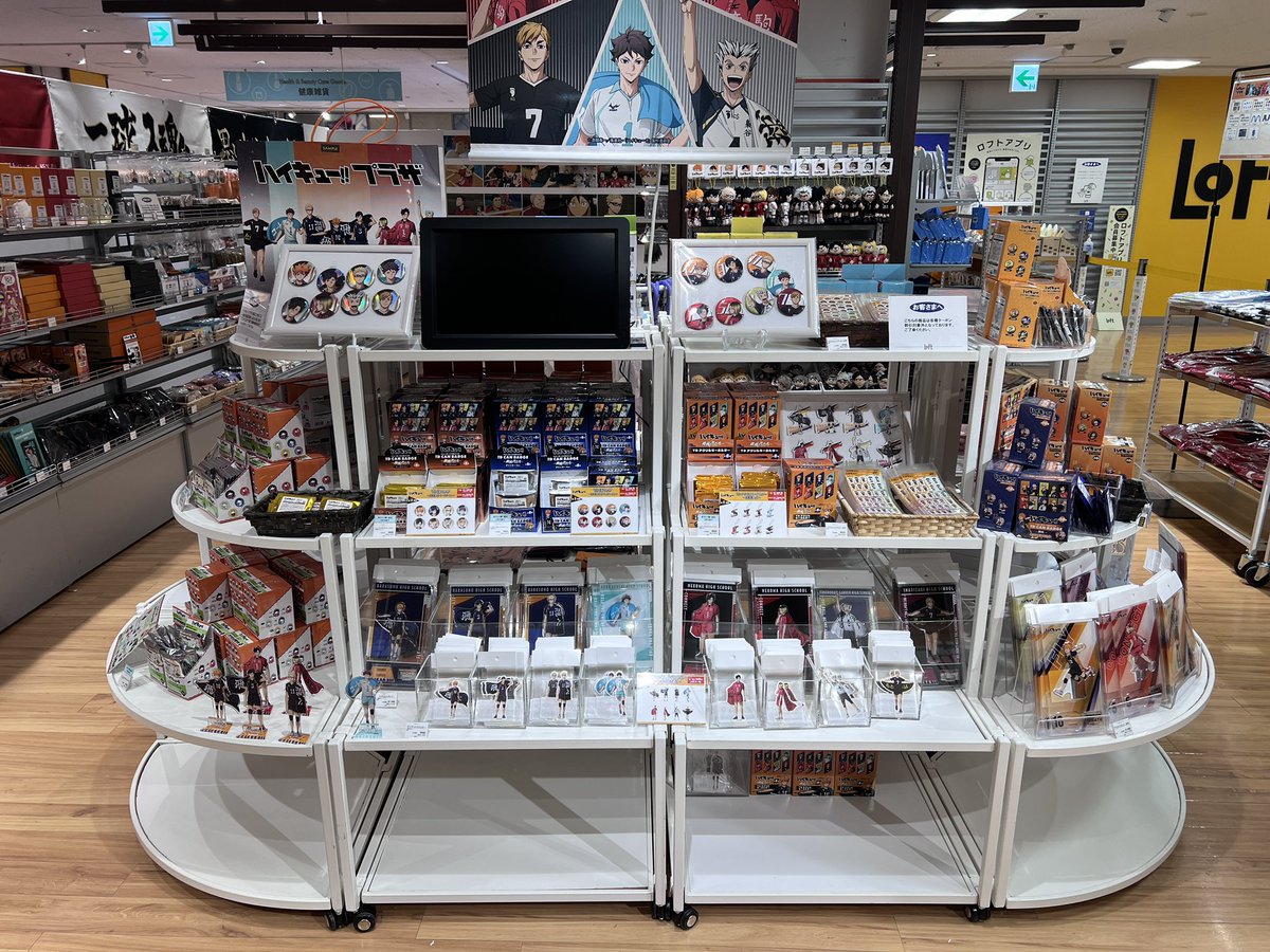 新潟ロフト会場】6/5〜6/30 設営完了しました！明日スタートです