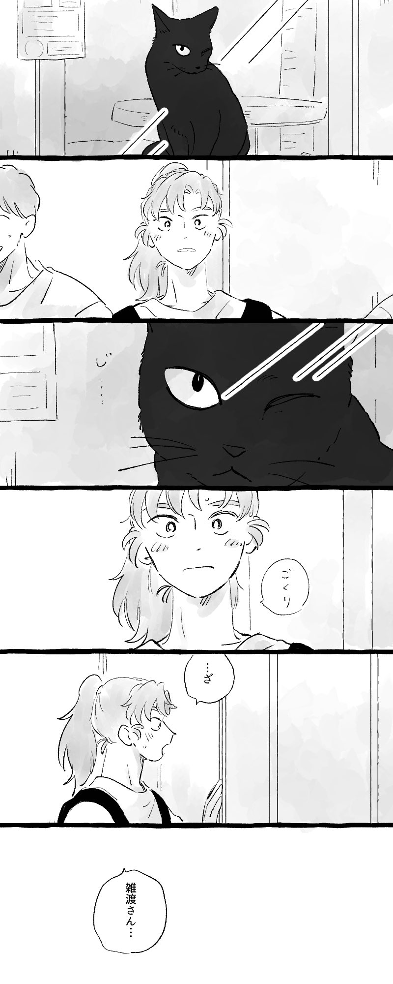 ♡しの♡ しの (@shino__13) / X