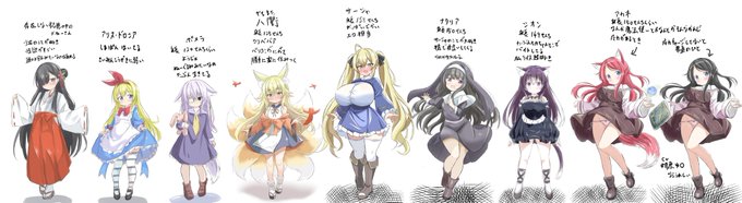 使用例 

#絵ちわわ 