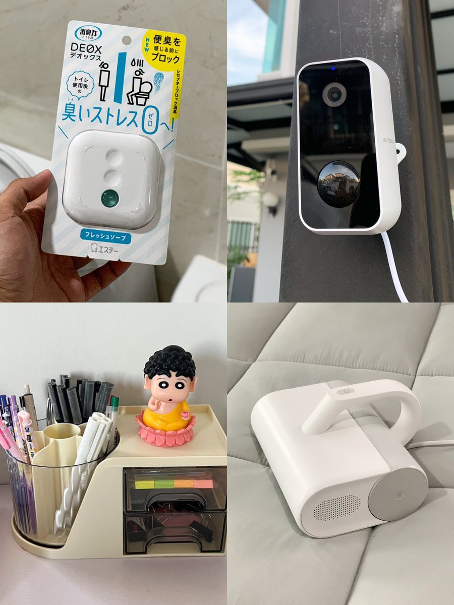 เธรดรวมไอเท็มของใช้ในบ้าน ห้องน้ำ ห้องนอน ห้องครัว เครื่องใช้ไฟฟ้า อุปกรณ์ทำความสะอาด ใช้ได้ทั้งบ้าน มีประโยชน์ทุกอย่าง 100,000% 🛋️🪴🔋🛁🍳👀