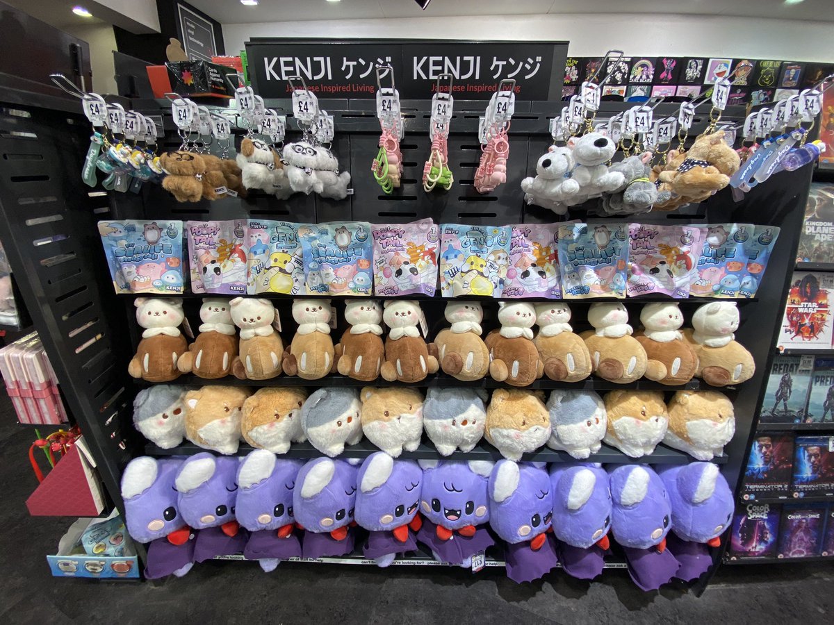 HUGE Kenji order arrived today. Look at all our adorable new plushies! 

#hmv #kenji