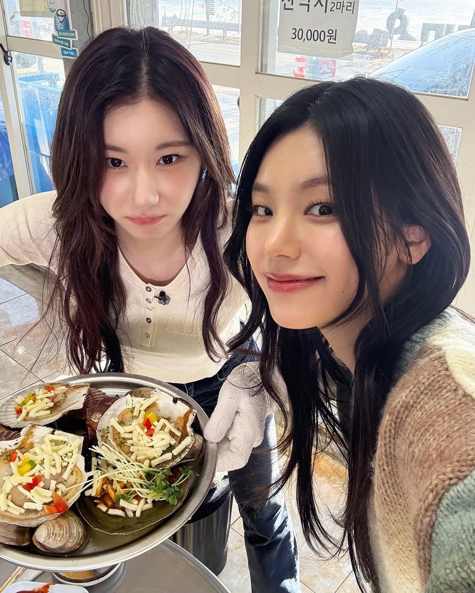チェリョンさん誕生日おめでとう!!

いい1年になりますよーに!!

 #ITZY #MIDZY <a href="/ITZYofficial/">ITZY</a>
#HappyChaeryeongDay #채령
#령원한_내사랑_채령아_생일축하해
#SweetLikeCHAERYDay