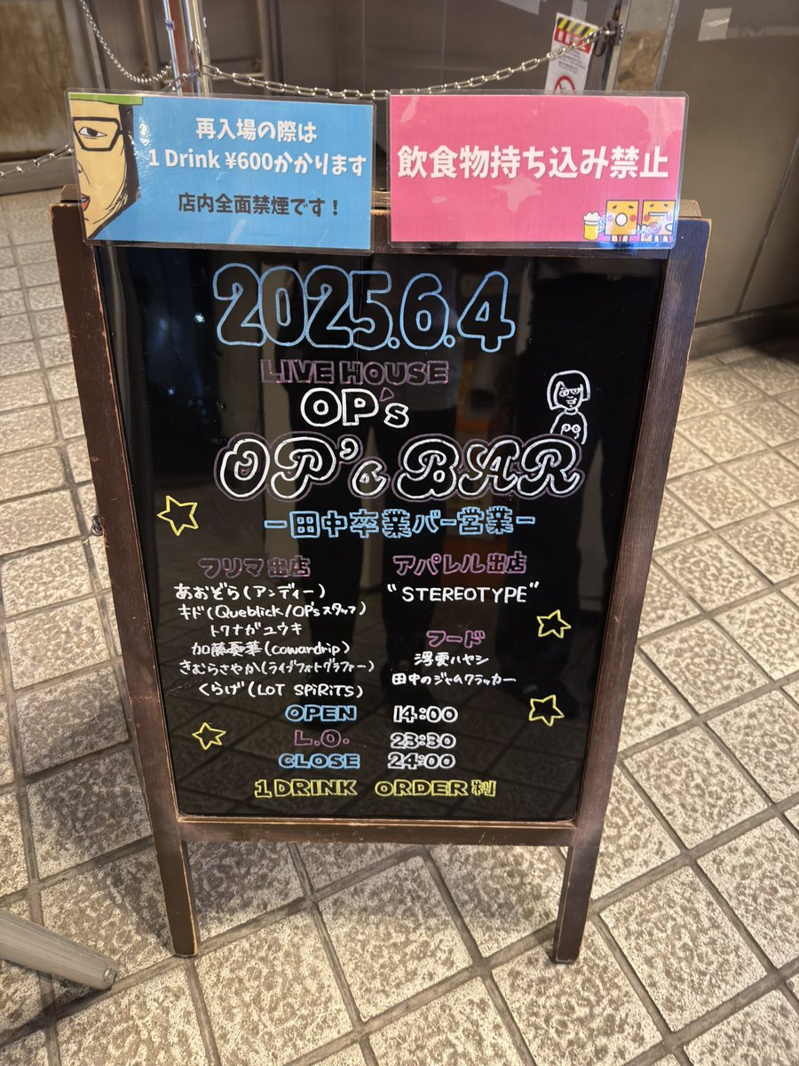 r_g_m_p's tweet image. 🍻