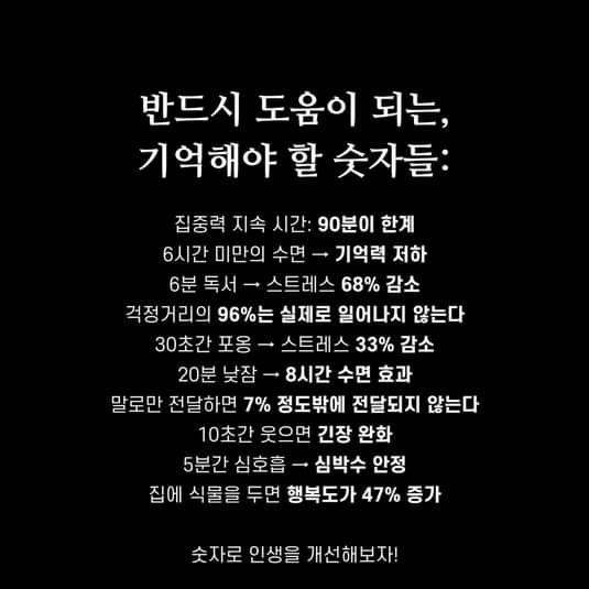 디디로그 (@_ddxlog) on Twitter photo 