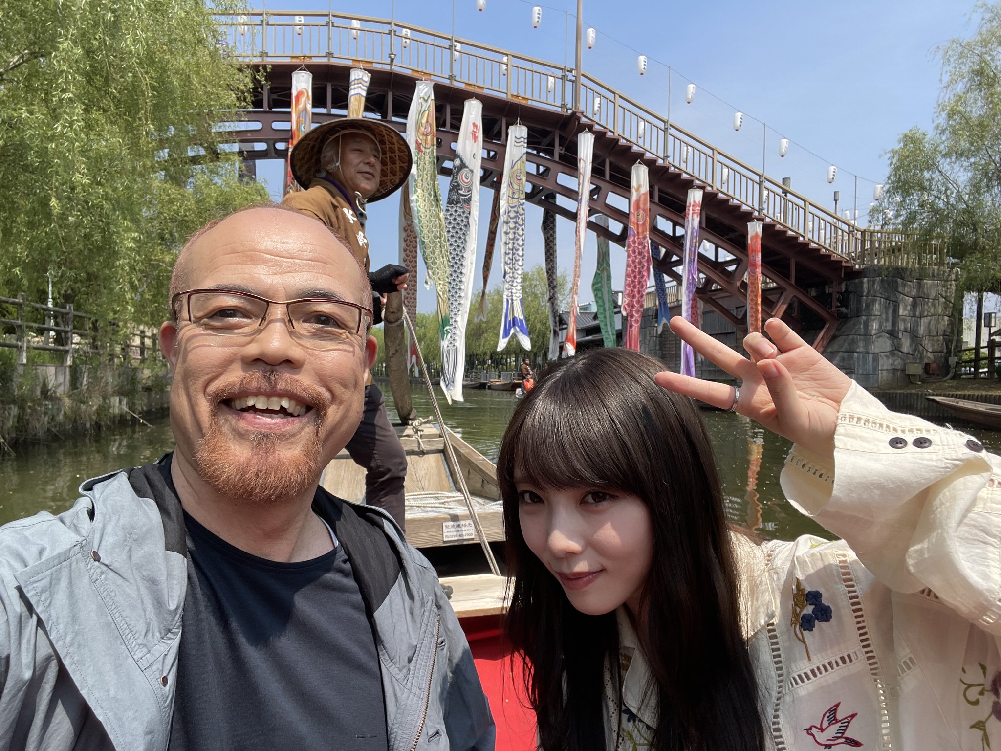 土曜はナニする！？ on X: 