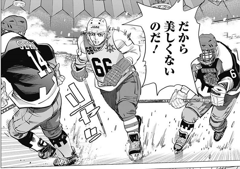 ドッグスレッド