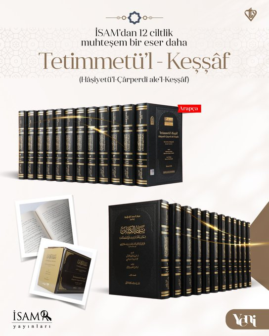 Bir hazine daha ehlinin hizmetine sunulmuş oldu; himmetleri olan herkesin sa'yi meşkur olsun, müstefâd olsun.