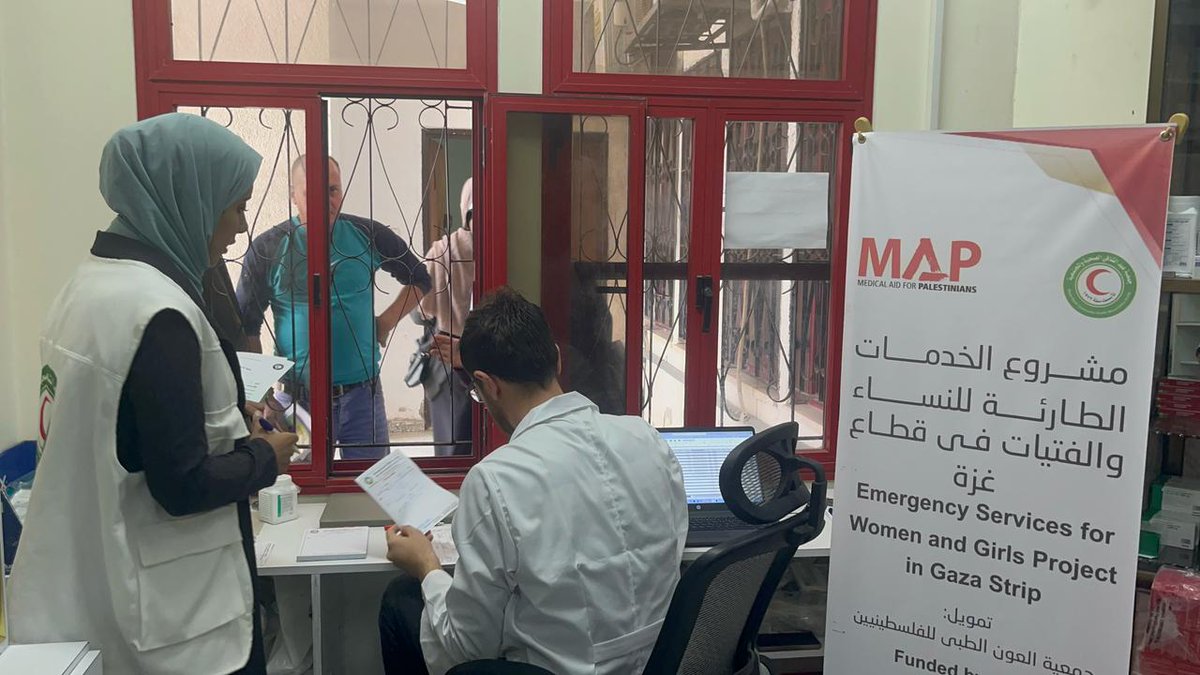 hilalgaza's tweet photo. بالصور  جانب من الخدمات النفسية والطبية التي تقدمها جمعية عبد الشافي الصحية والمجتمعية  للسيدات اللواتي يعانن من مشاكل صحية 
يأتي ذلك ضمن أنشطة مشروع الخدمات الطارئة للنساء والفتيات في قطاع غزة " بتمويل من جمعية العون الطبي للفلسطينيين MAP  "
#خدمة_راقية_لشعب_يستحقها https://t.co/I1Dp1sMKTe