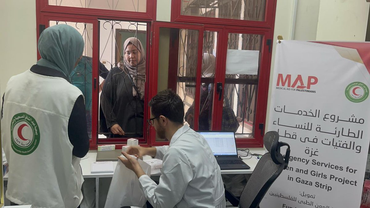 hilalgaza's tweet photo. بالصور  جانب من الخدمات النفسية والطبية التي تقدمها جمعية عبد الشافي الصحية والمجتمعية  للسيدات اللواتي يعانن من مشاكل صحية 
يأتي ذلك ضمن أنشطة مشروع الخدمات الطارئة للنساء والفتيات في قطاع غزة " بتمويل من جمعية العون الطبي للفلسطينيين MAP  "
#خدمة_راقية_لشعب_يستحقها https://t.co/I1Dp1sMKTe