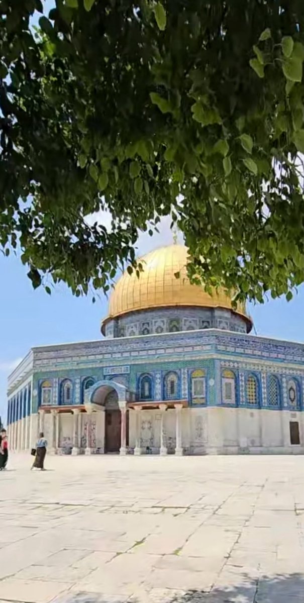الآن