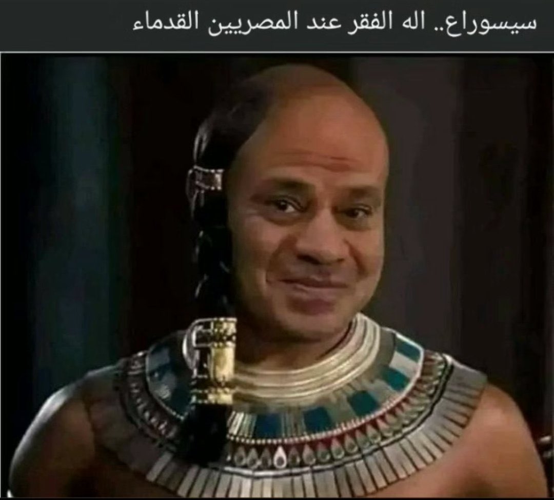 Feras Alzahrani|OT tweet media