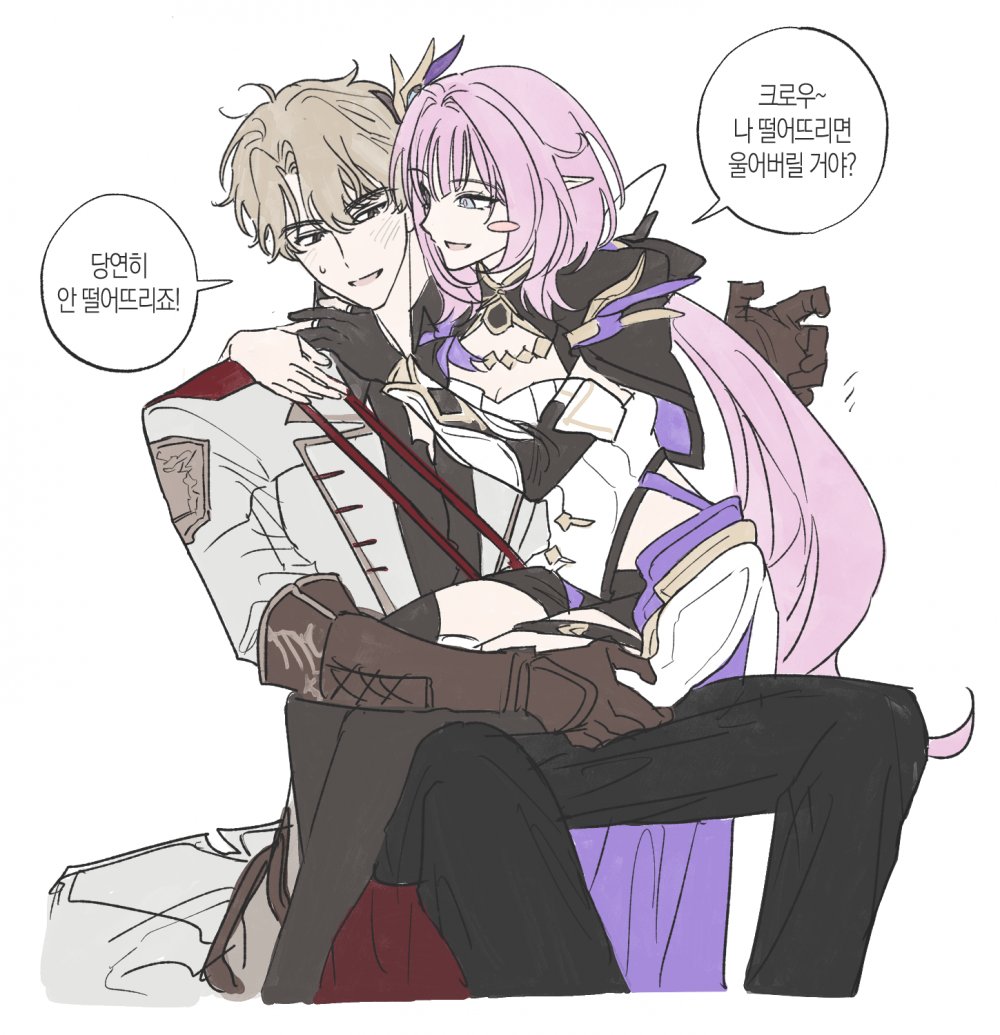 Equazxt's tweet image. 