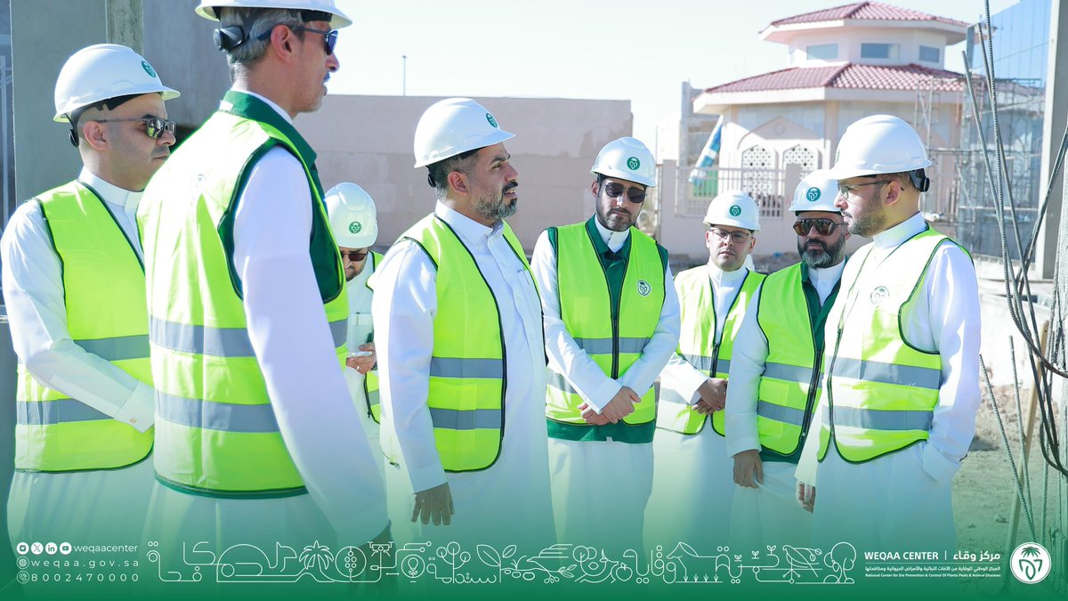 #جولات_وقاء | من زيارة الرئيس التنفيذي لمركز #وقاء التفقدية لمنطقة #المدينة_المنورة للوقوف على أعمال مكافحة نواقل والمكافحة الحشرية، ومتابعة سير الأعمال استعدادًا لموسم #حج1446_هـ. #وقاء #وقاء_لتطمئن #يسر_وطمأنينة