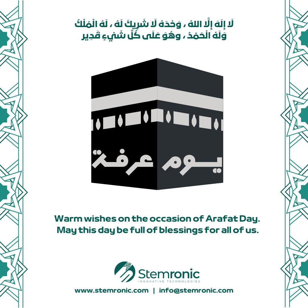 stemronic's tweet photo. Warm wishes on the occasion of Arafat Day.
May this day be full of blessings for all of us. https://t.co/0OaHkFhn8S