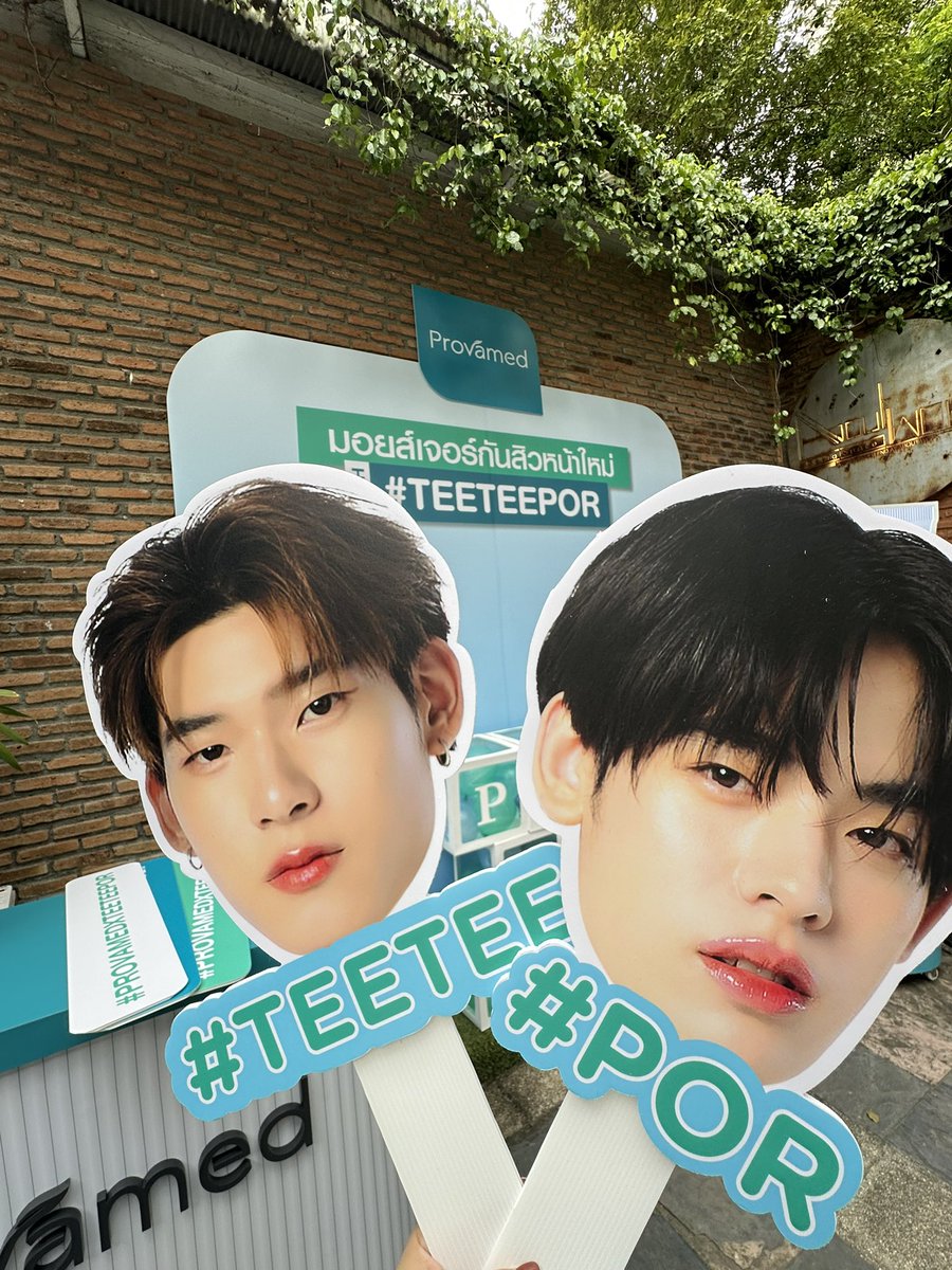 Readyyy???? 🫶🏻
#ProvamedxTeeTeePor
#มอยส์เจอร์กันสิวหน้าใหม่กับป๋อตี๋ตี๋ 
#twnpich #porsuppakarn #ตี๋ตี๋ป๋อ #teeteepor