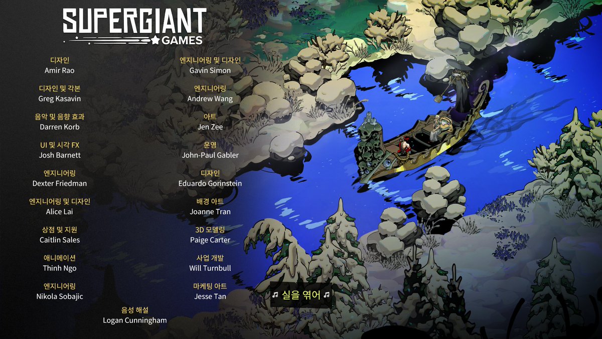 세빙기동안 게임 2개 뿌심