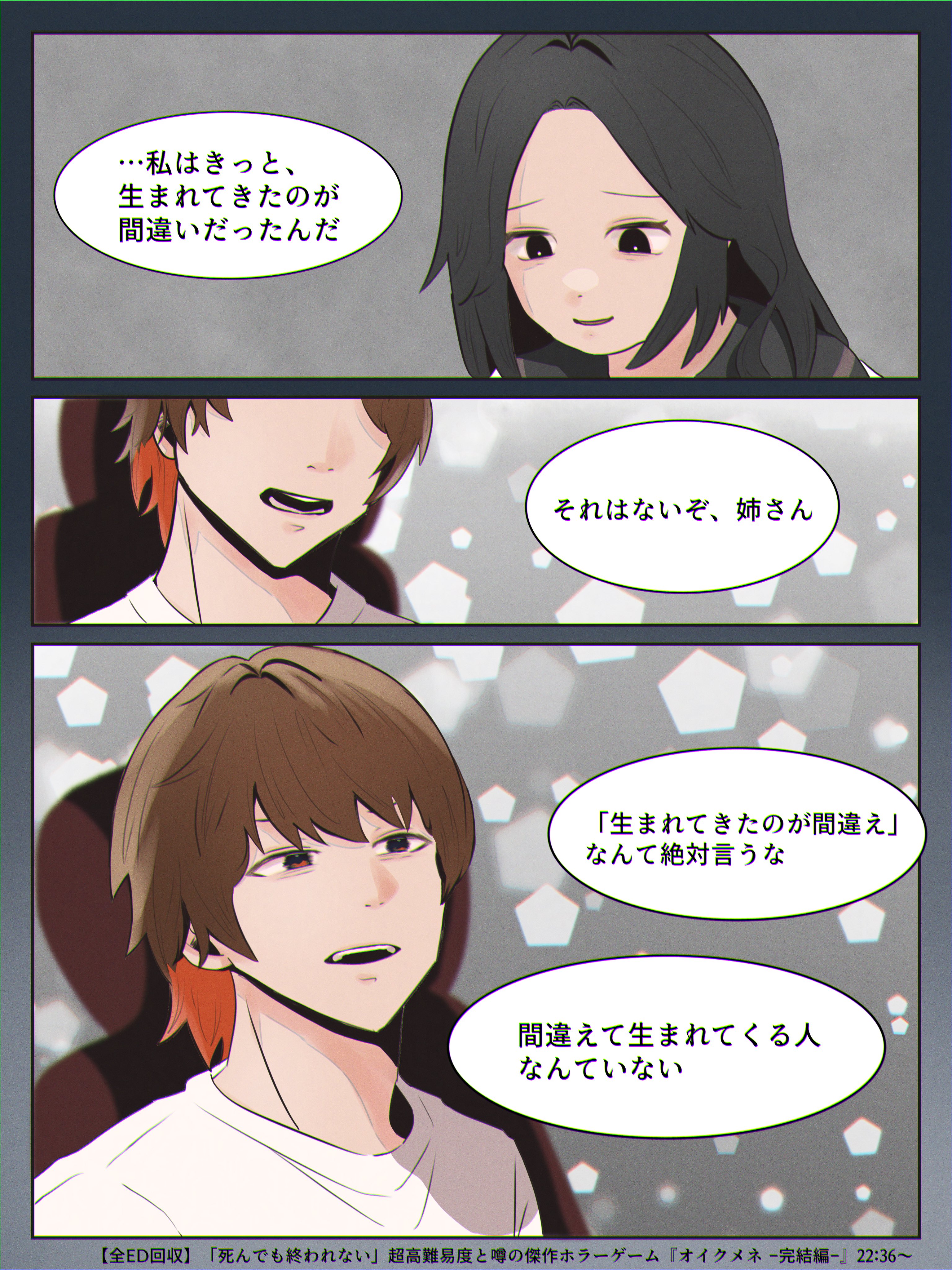 ましろ。 (@masshiro_46ske) / X